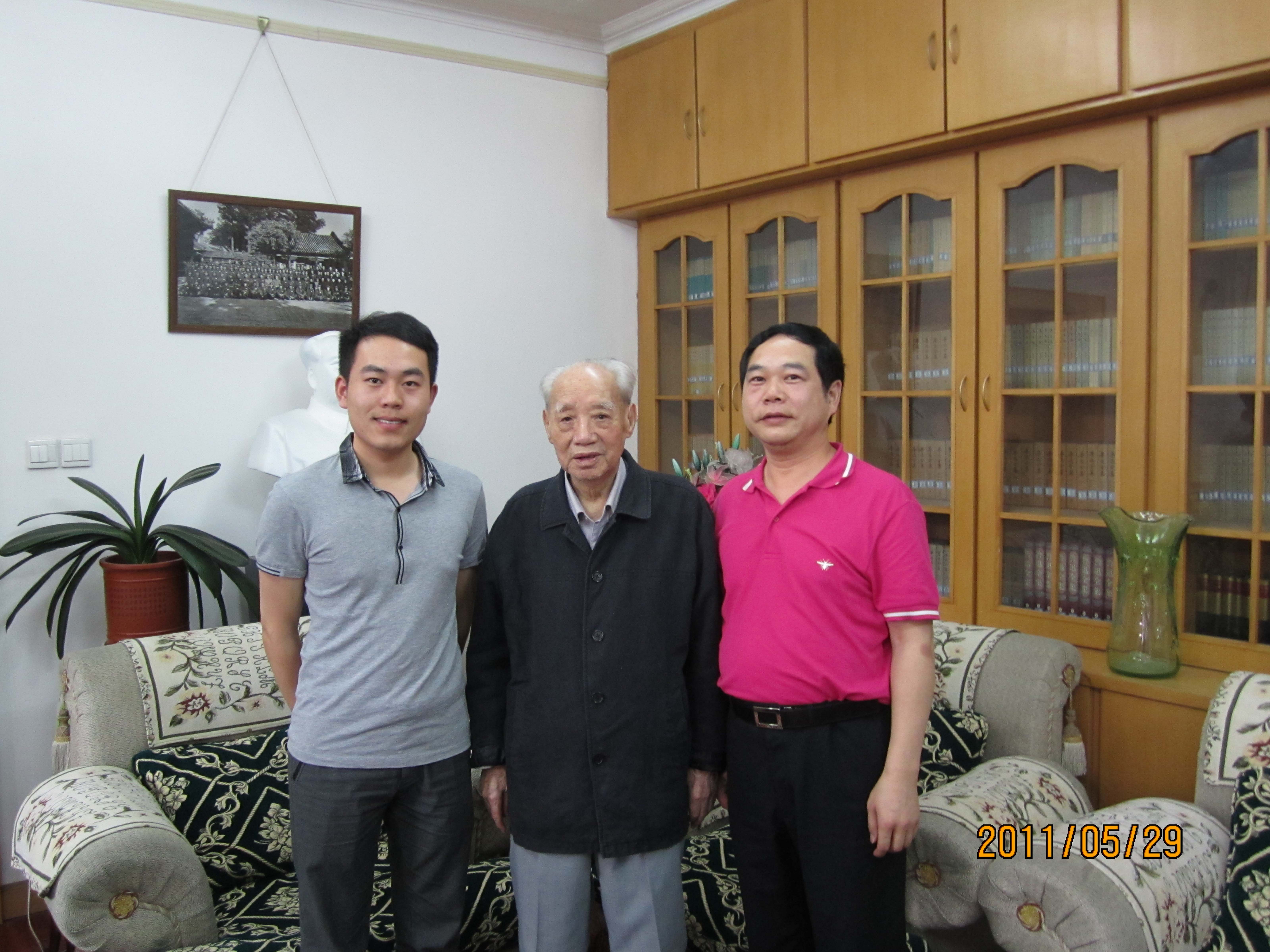 2011年5月全黨紅色之旅，拜望96高齡的中共中央原副主席汪東興.JPG